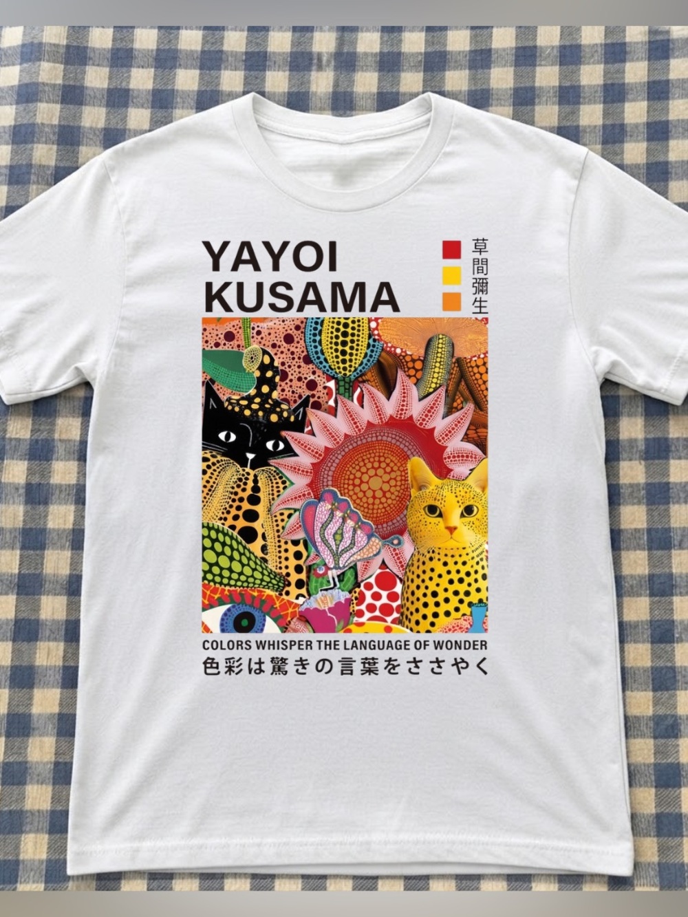 Gildan White Yayoi Kusama Colorful Graphic Tee, Classic Cat and Flowers T-Shirt